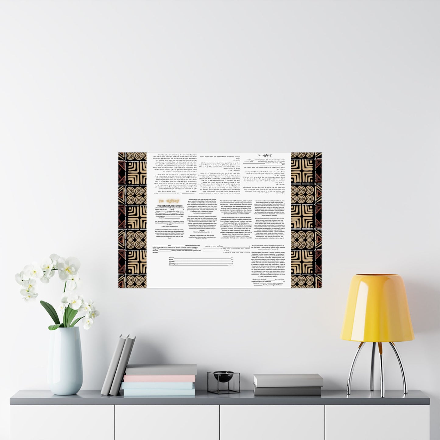 Marriage Ketubah- Brown Kente Ketubah Scrolls (Paleo Hebrew and English)- Qodesh Union Collection