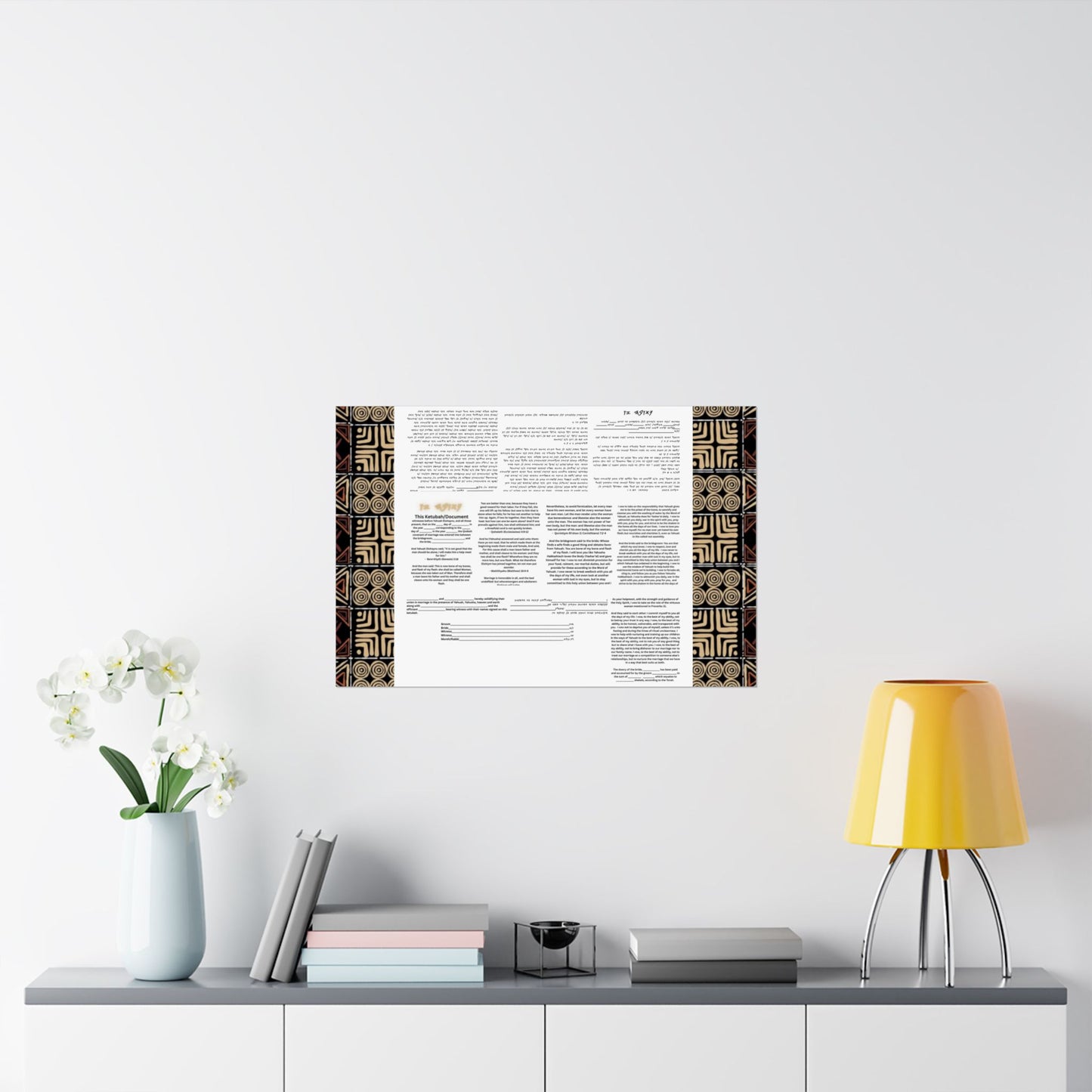 Marriage Ketubah- Brown Kente Ketubah Scrolls (Paleo Hebrew and English)- Qodesh Union Collection