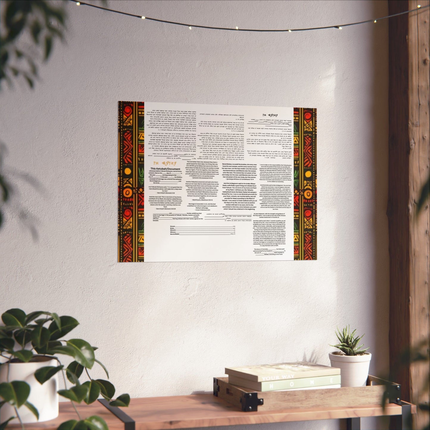 Marriage Ketubah- Black and Red Kente Ketubah Scrolls (Paleo Hebrew and English)- Qodesh Union Collection