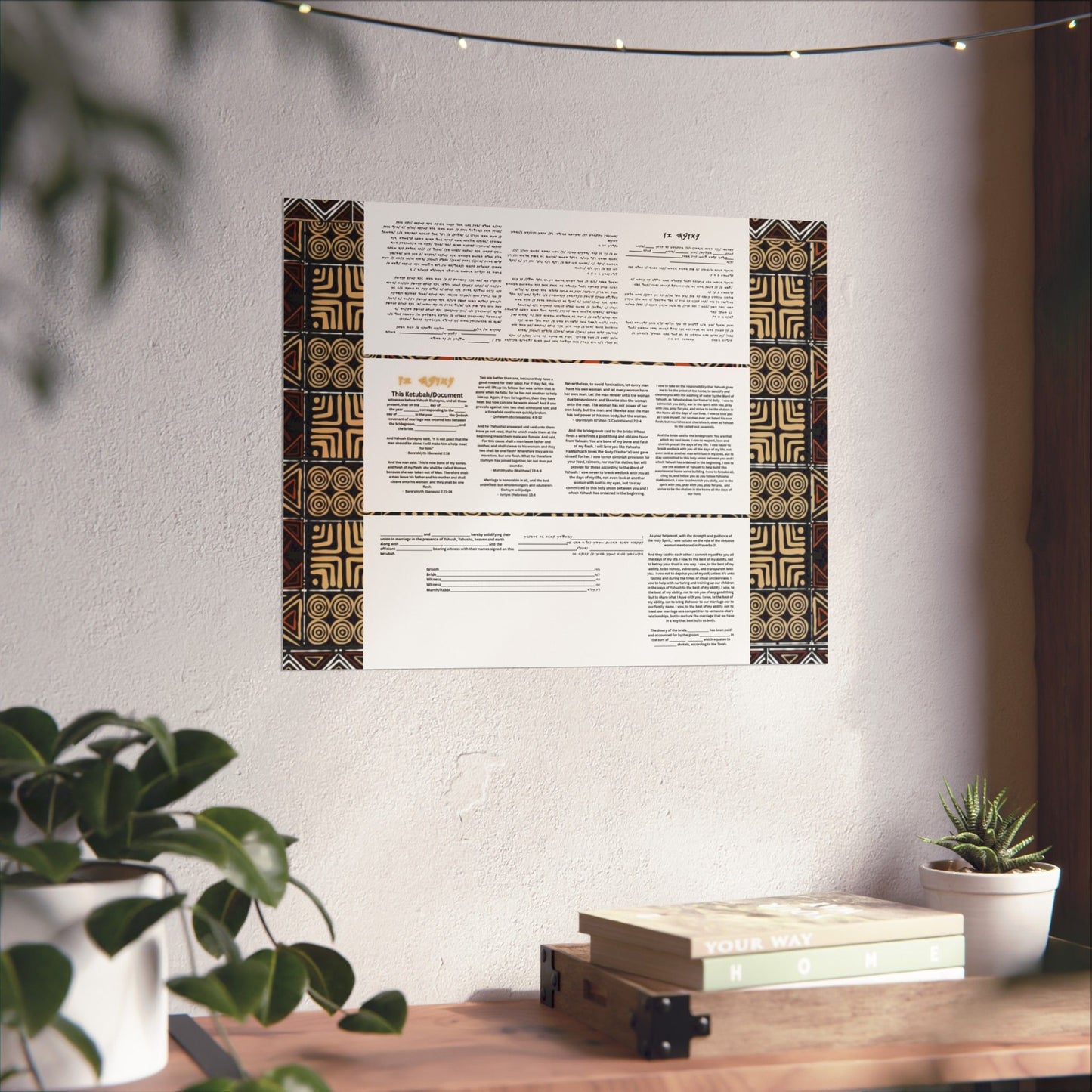 Marriage Ketubah- Brown Kente Ketubah Scrolls (Paleo Hebrew and English)- Qodesh Union Collection