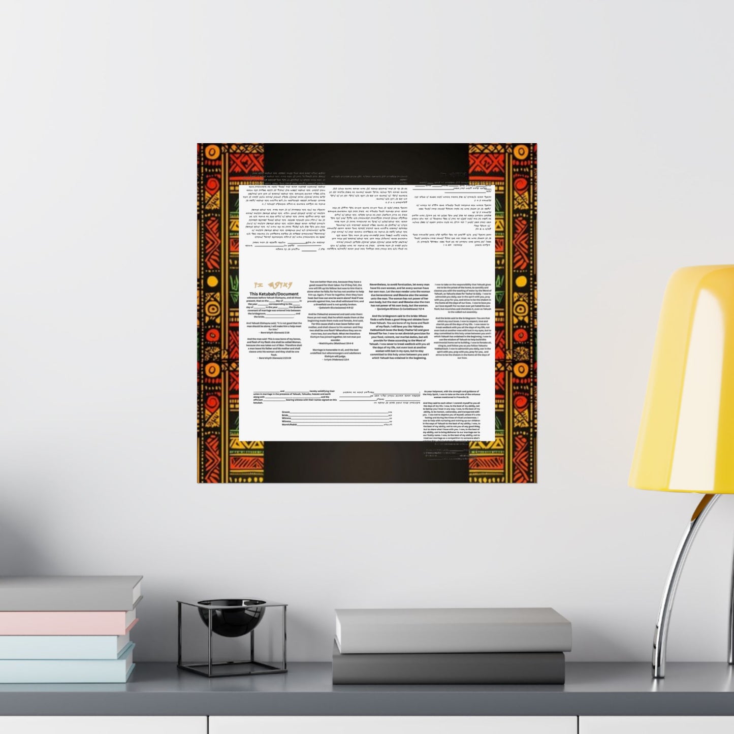 Marriage Ketubah- Black and Red Kente Ketubah Scrolls (Paleo Hebrew and English)- Qodesh Union Collection