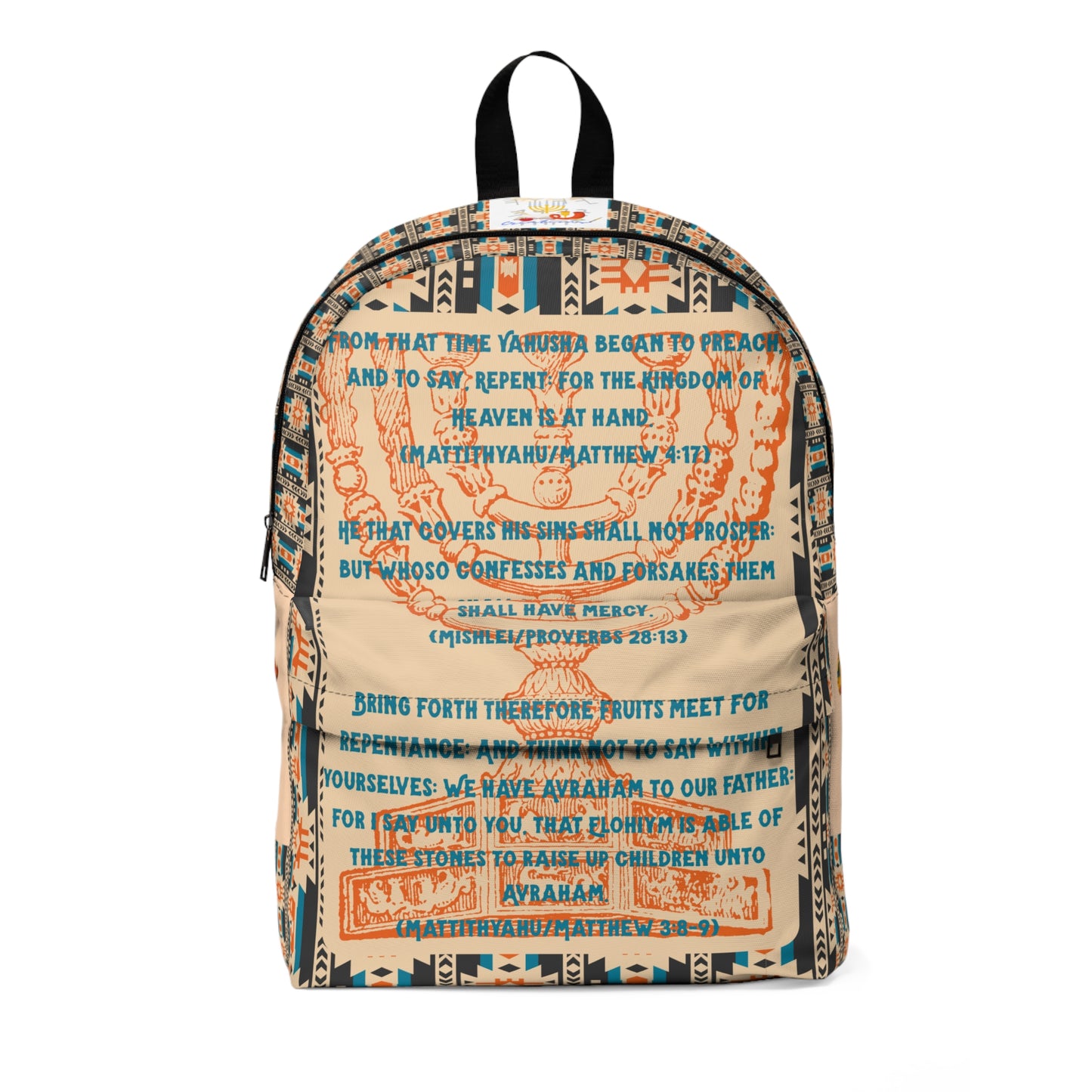 Call To Repentance - Orange Kente Unisex Classic Backpack - Scriptural Affirmations Collection