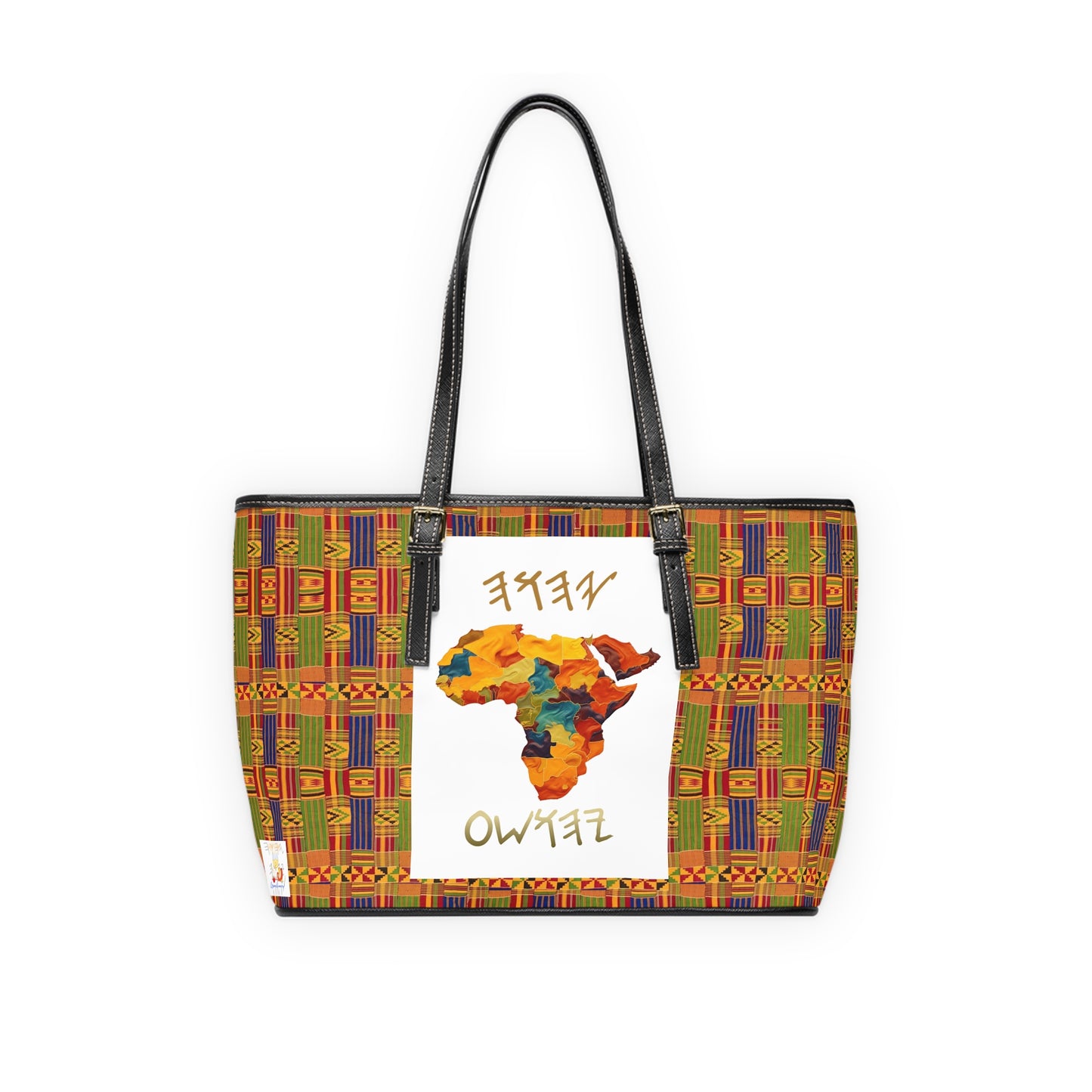 Two Greatest Commandments - Colorful Kente Print Shoulder Bag - Holy Unto Yahuah Collection