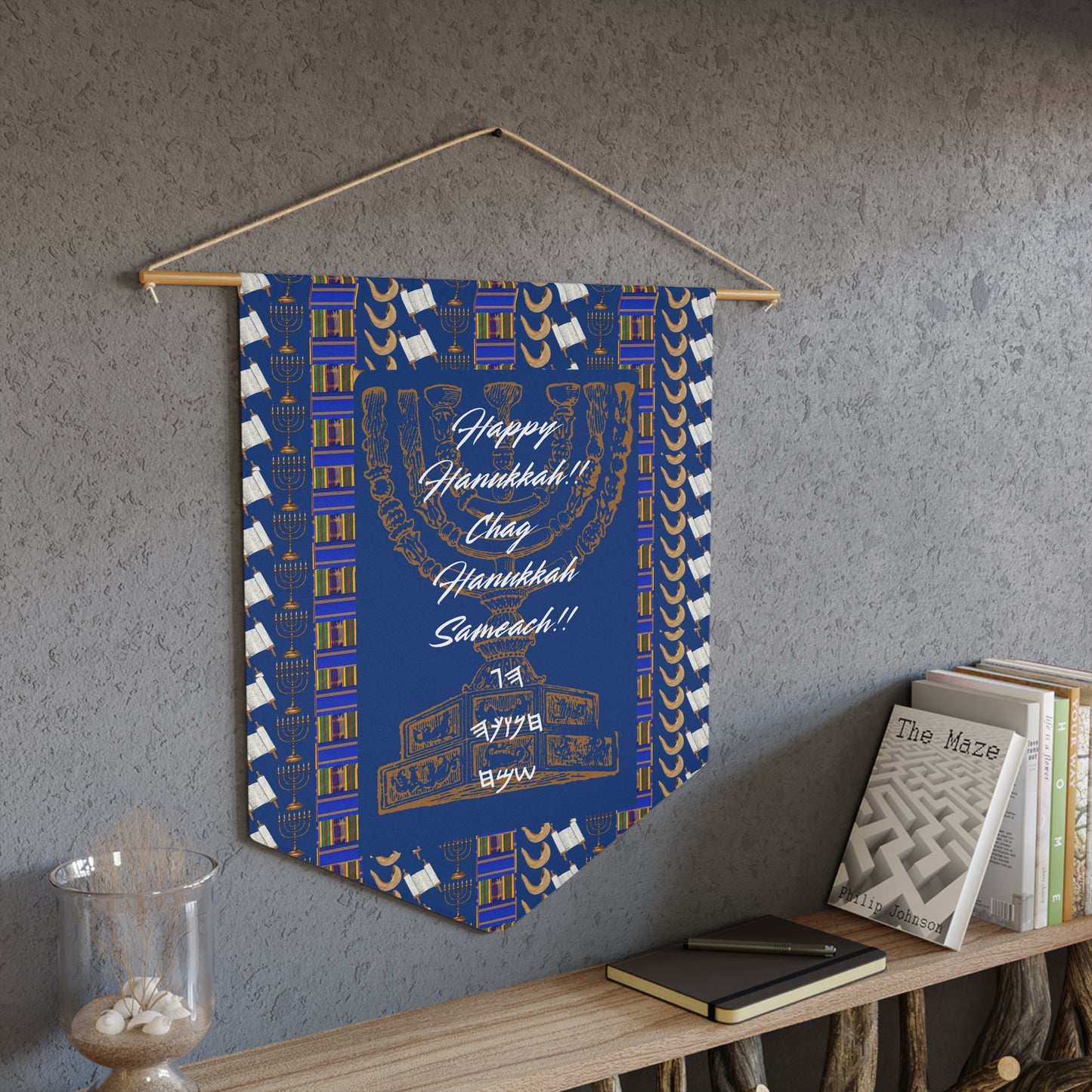 Hanukkah Pennant Banner - Happy Hanukkah Decor