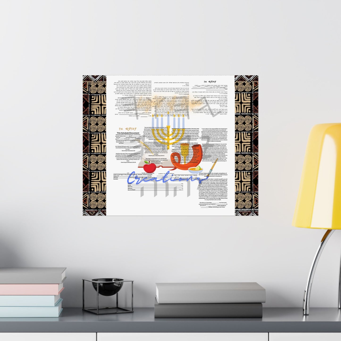 Marriage Ketubah- Brown Kente Ketubah Scrolls (Paleo Hebrew and English)- Qodesh Union Collection