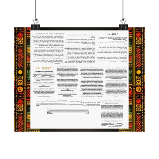 Marriage Ketubah- Black and Red Kente Ketubah Scrolls (Paleo Hebrew and English)- Qodesh Union Collection