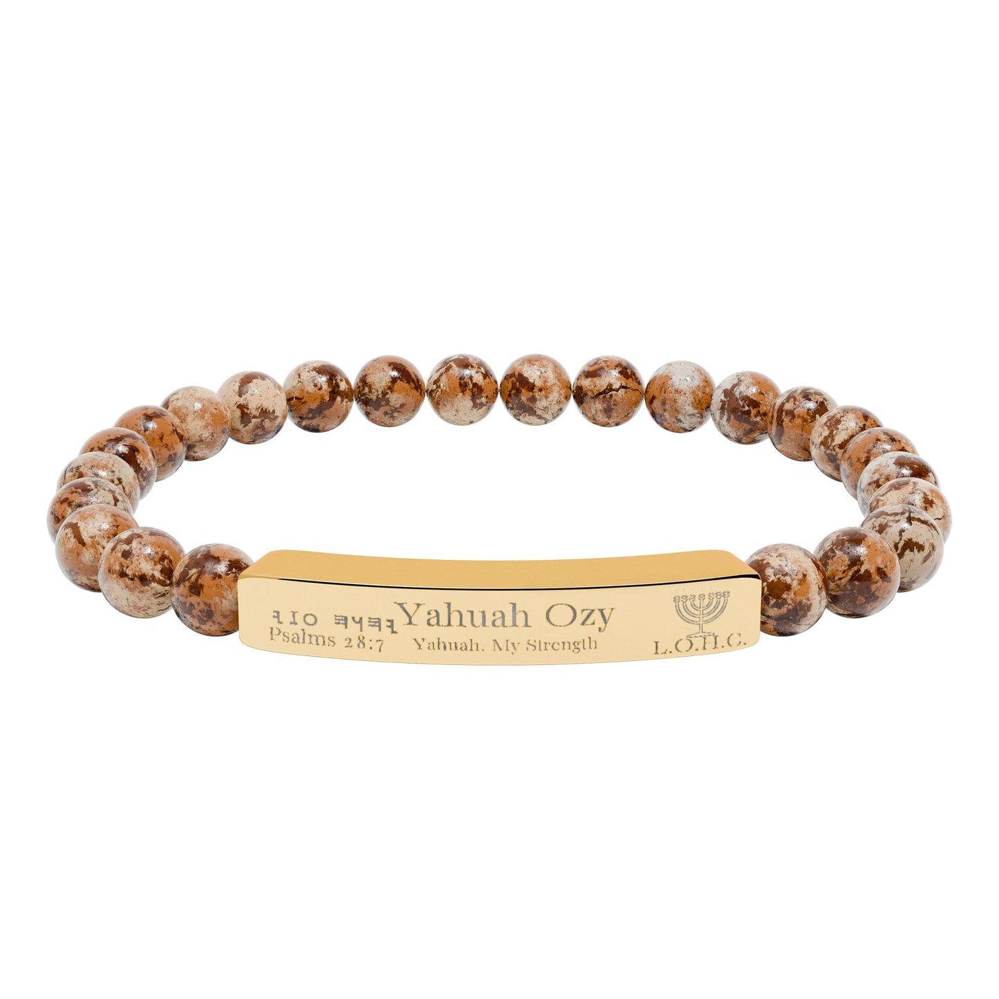 “Yahuah Ozy” (יָהוּה עֺזִּי) – “Yahuah, My Strength” — Natural Beaded Stone Stretch Bar Bracelet (Engraving)