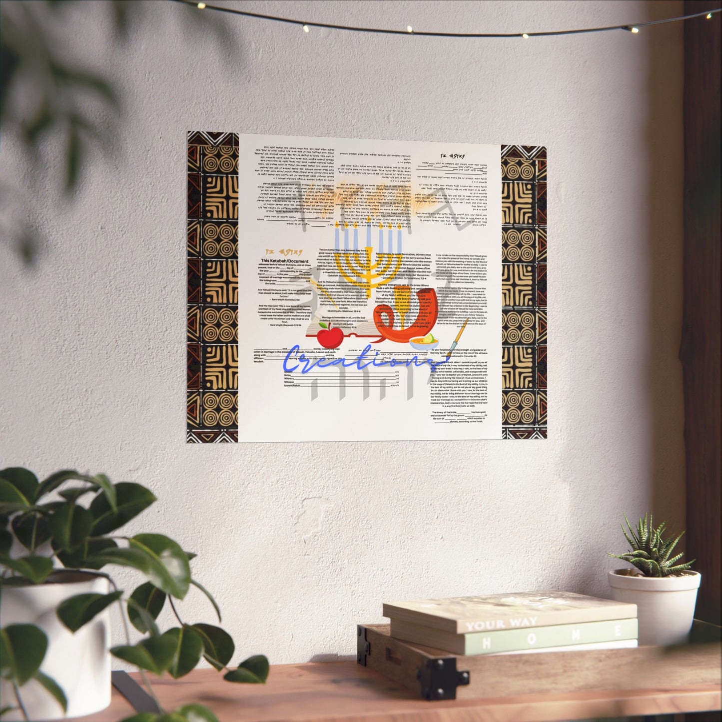 Marriage Ketubah- Brown Kente Ketubah Scrolls (Paleo Hebrew and English)- Qodesh Union Collection