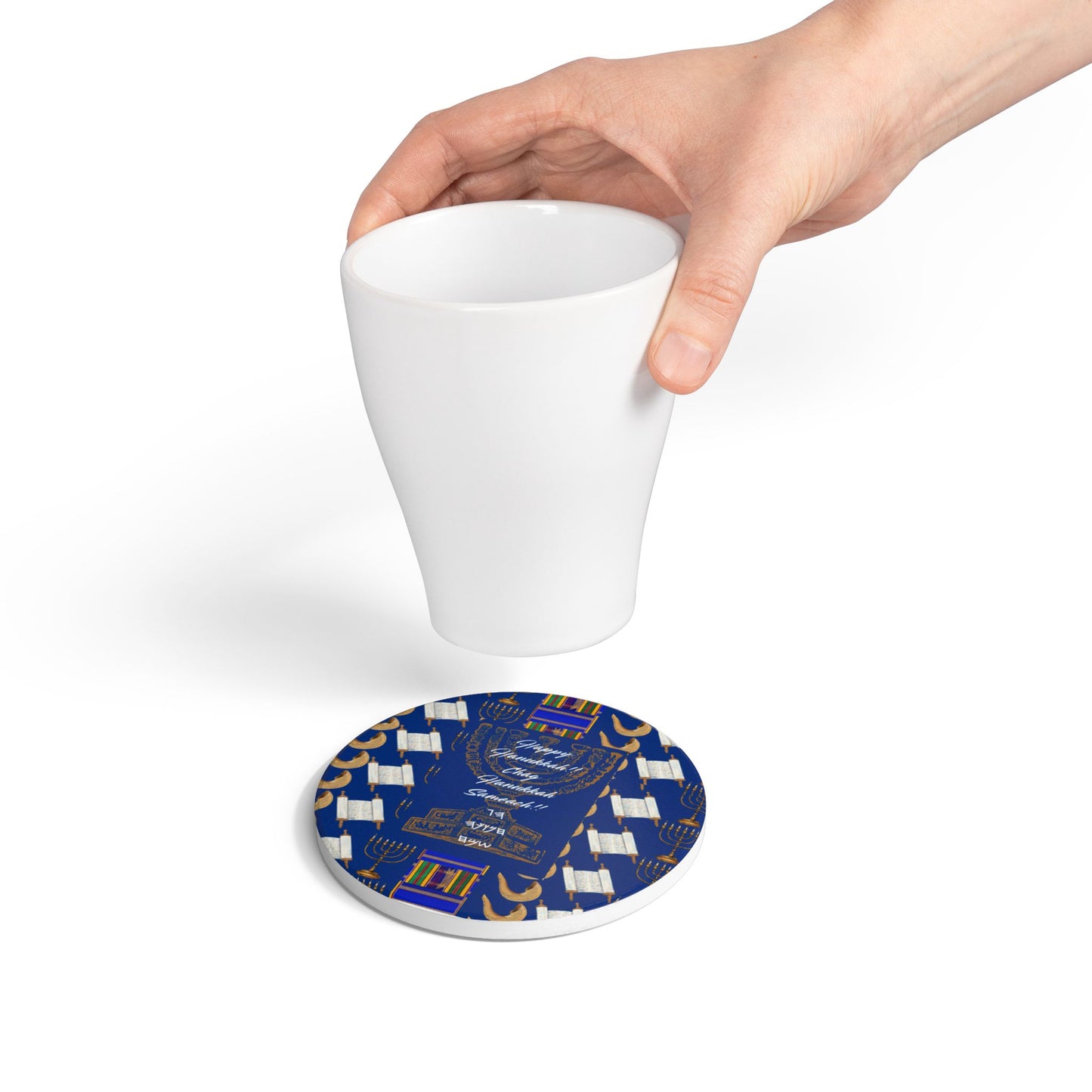 Hanukkah Ceramic Coaster Set - Festive Drinkware