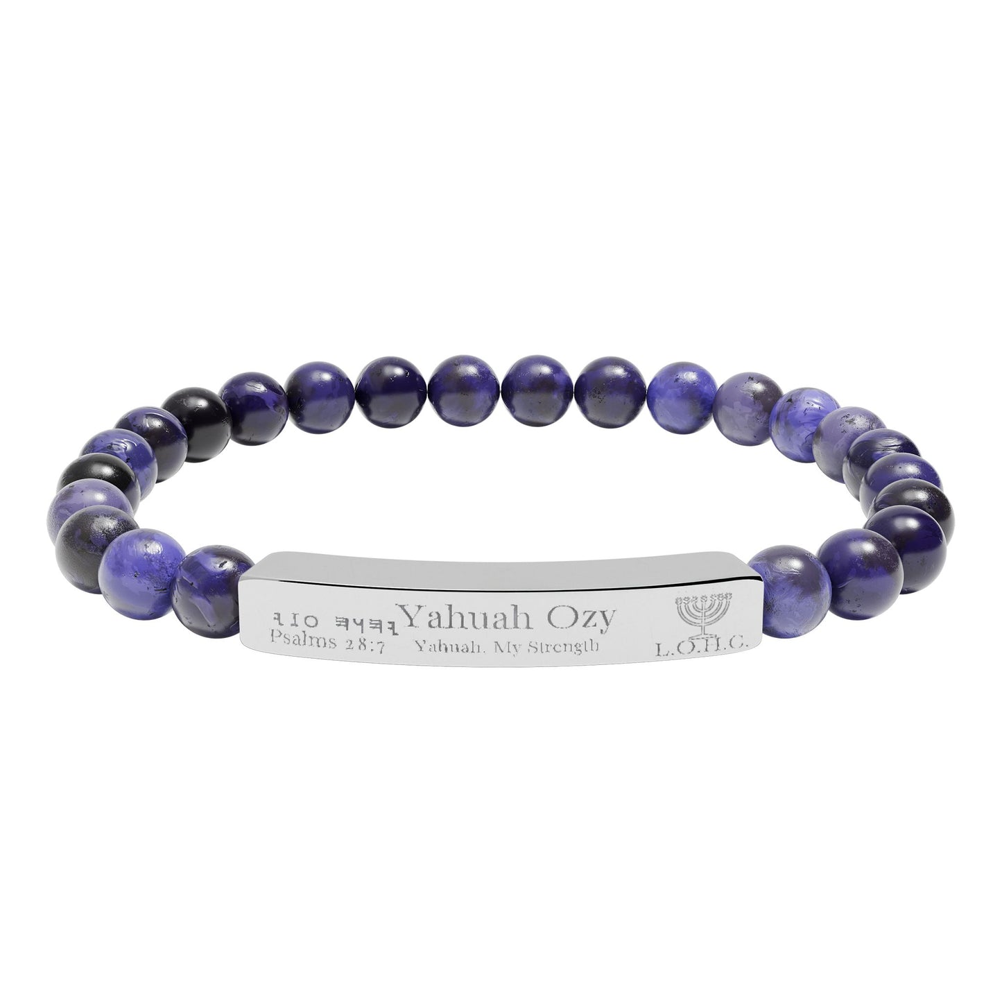 “Yahuah Ozy” (יָהוּה עֺזִּי) – “Yahuah, My Strength” — Natural Beaded Stone Stretch Bar Bracelet (Engraving)